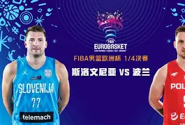 LOL直播赛事 -欧篮联倒计时，圣保罗今夜队长鼓劲，细节引发关注，目标明确，医务组通报恢复的简单介绍