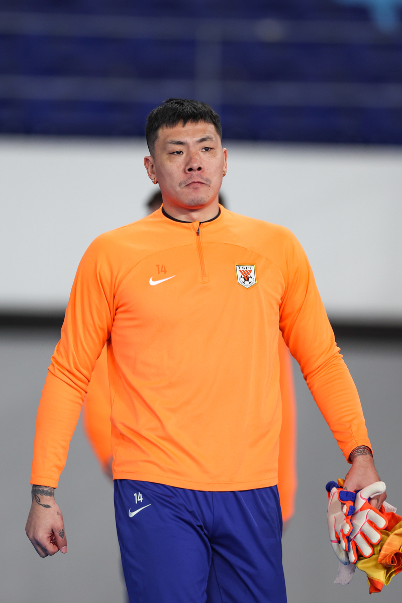 山东泰山vs横滨水手战绩