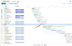 意大利杯亚特兰大对切塞纳
