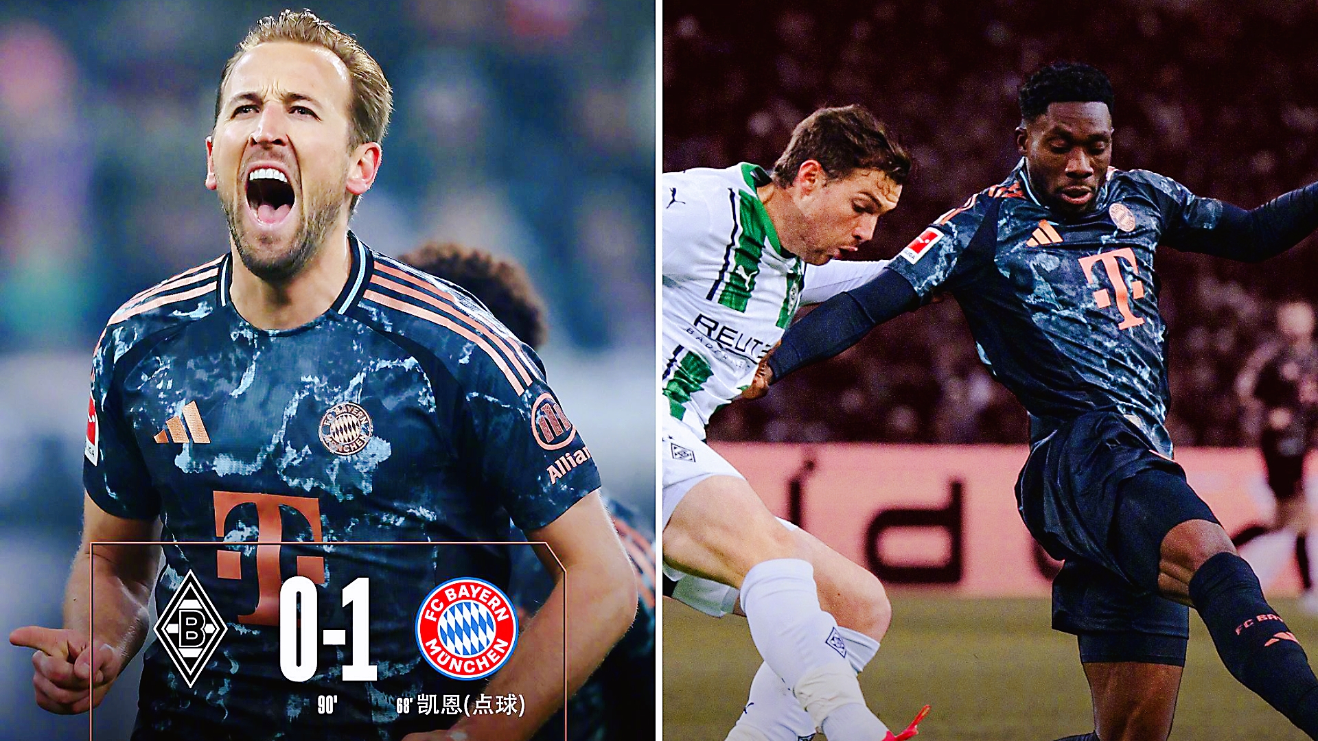 LOL比赛直播官网 -包含意甲今晚再迎强敌；门兴格拉德巴赫官宣签约；主帅态度：管理层满意；身体对抗强度拉满的词条